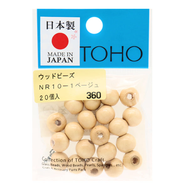 Perles "Wood Beads NR10-1" TOHOBEADS TOHO Perles