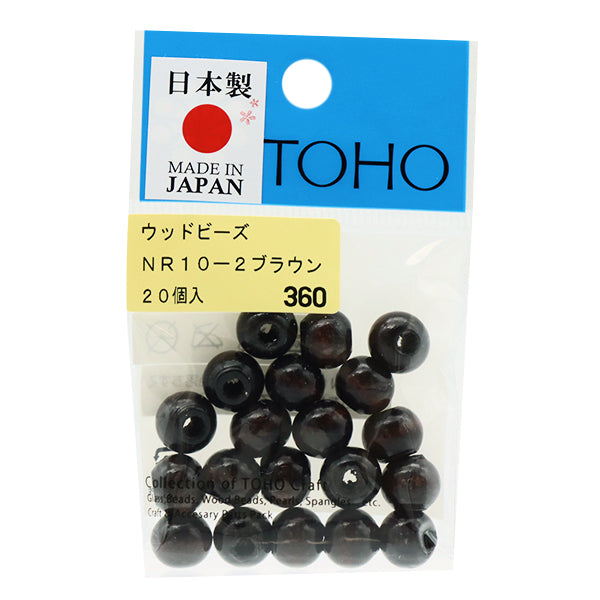 ビーズ『ウッドビーズ NR10-2』TOHOBEADSトーホービーズ – Yuzawaya