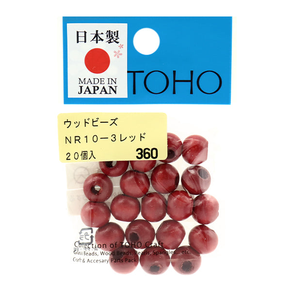 珠子“木珠NR10-3” tohobeads toho珠子