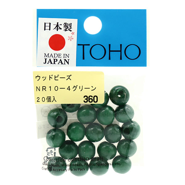 Perle "perle in legno nr10-4" tohobeads toho perle