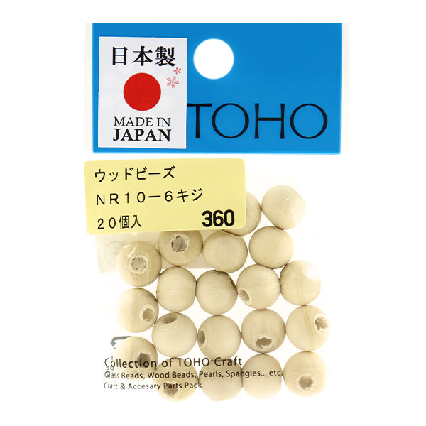 Perles "Perles en bois NR10-6" TOHOBEADS TOHO Perles