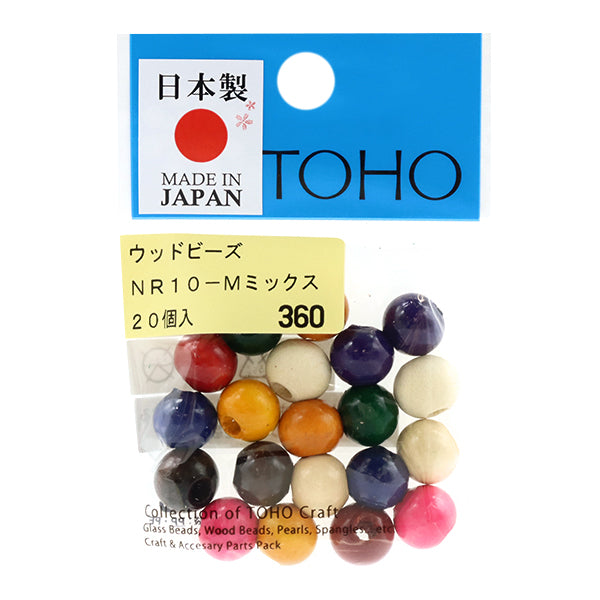 Perles "Perles en bois NR10-M" TOHOBEADS TOHO Perles