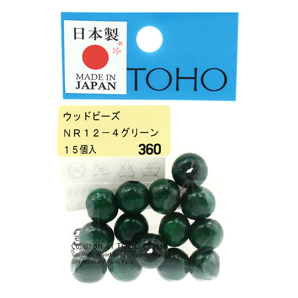 Бусы "деревянные бусинки nr12-4" tohobeads toho bea