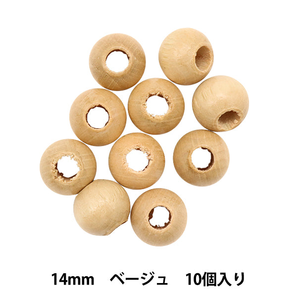 Perles "Perles en bois NR14-1" TOHOBEADS TOHO Perles