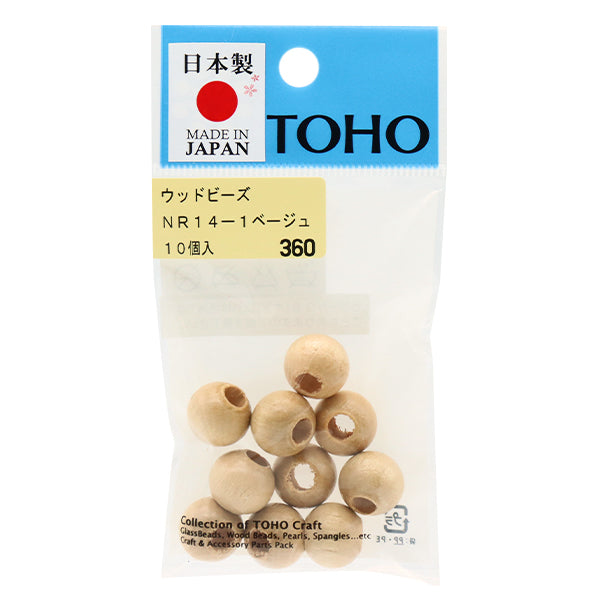 Perles "Perles en bois NR14-1" TOHOBEADS TOHO Perles