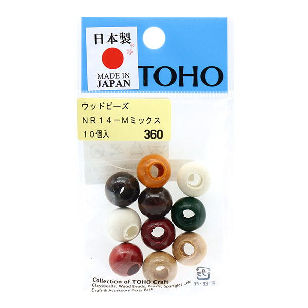 ビーズ『ウッドビーズ NR14-M』TOHOBEADSトーホービーズ – Yuzawaya