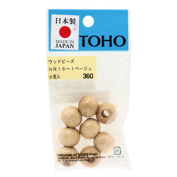 Beads"WoodBeads NR16-1] TOHOBEADS Toho Beads