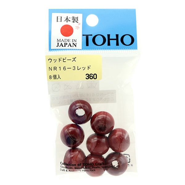 Бусы "деревянные бусинки nr16-3" tohobeads toho beads