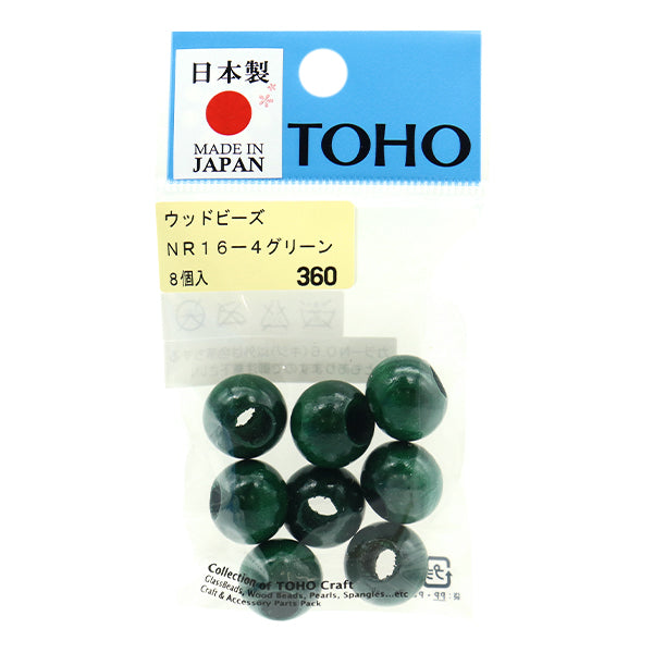 Perlen "Holzperlen NR16-4" Tohobeads Toho Perlen