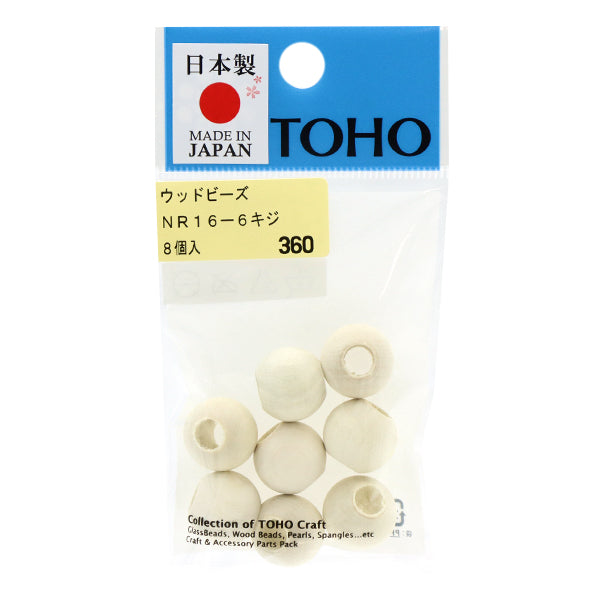 ビーズ『ウッドビーズ NR16-6』TOHOBEADSトーホービーズ – Yuzawaya