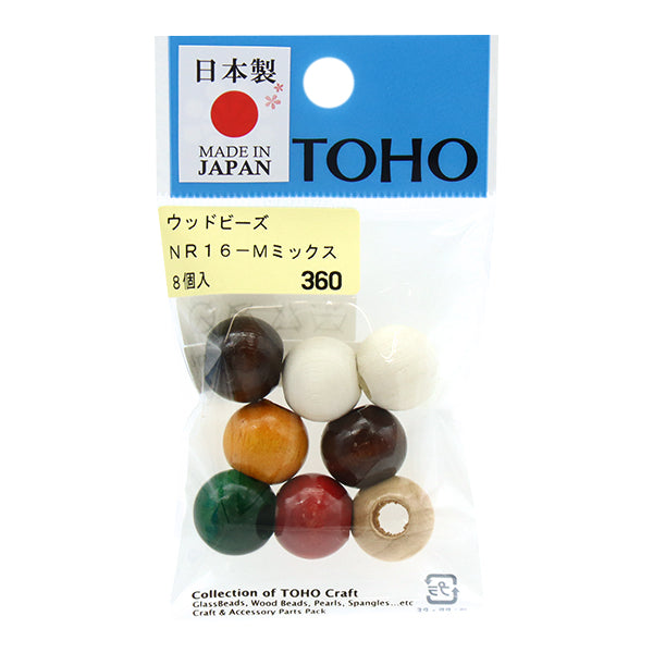 Cuentas"MaderaCuentas NR16-M"Tohobeads toho beads