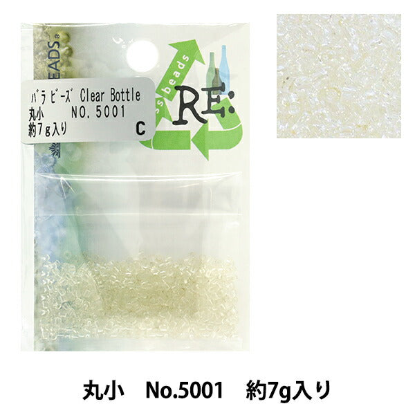 Cuentas "RiglaseCuentas Maruko No.5001" Cuentas de toho toho beads