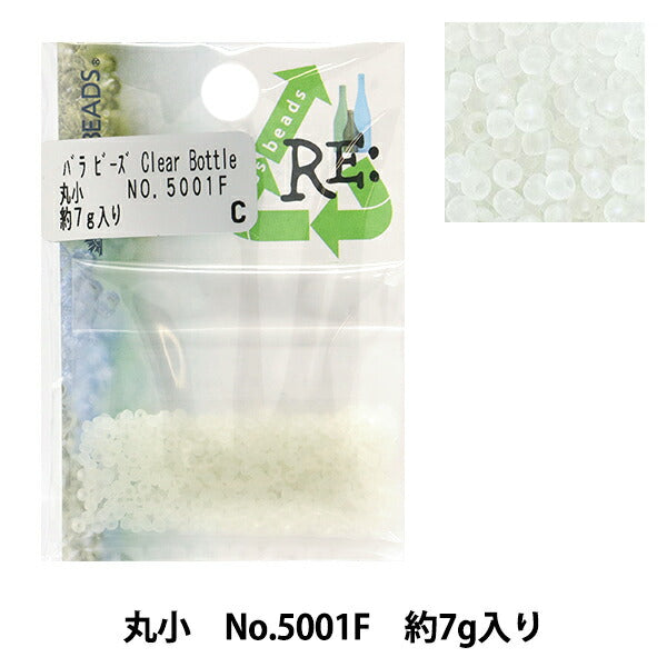 Perles "RiglassPerles Maruko n ° 5001f" Toho perles toho perles