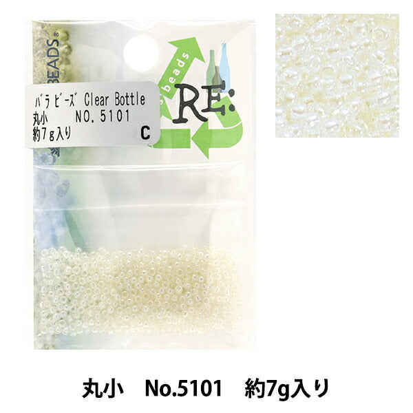 Бисер "РиглассБисер Маруко № ​​5101" Бусы Toho Toho Beads