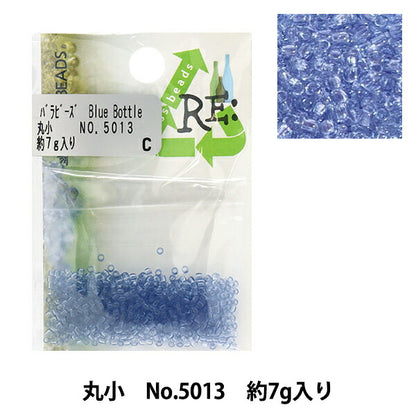 Бисер "РиглассБисер Маруко № ​​5013" Бусы Toho Toho Beads