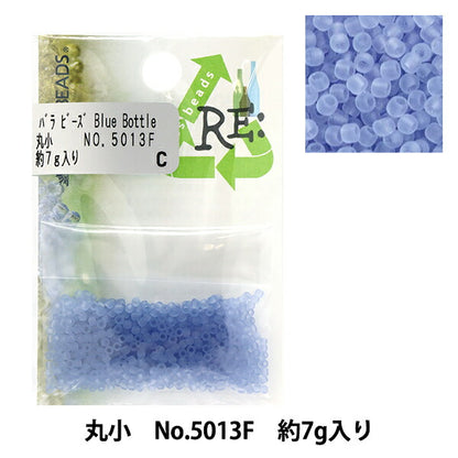 Бисер "РиглассБисер Маруко № ​​5013f" Бусы Toho Toho Beads