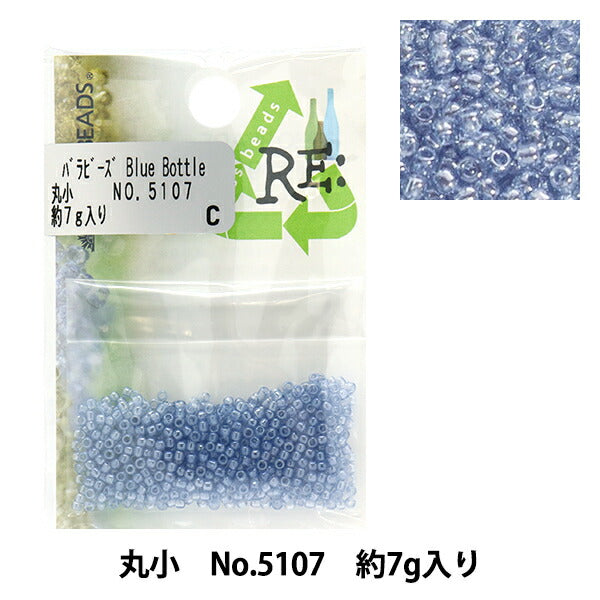 구슬 "리그 라스구슬 Maruko No.5107] Toho Beads Toho Beads