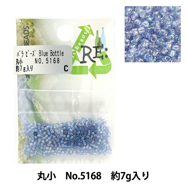 Cuentas "RiglaseCuentas Maruko No.5168" Cuentas de toho toho beads