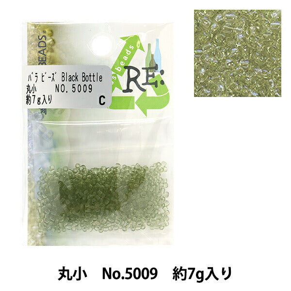 Бисер "РиглассБисер Маруко № ​​5009" Бусы Toho Toho Beads