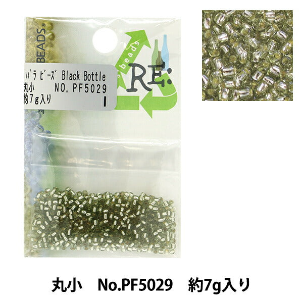 Beads "RiglassBeads Maruko NO.PF5029] TOHO BEADS Toho Beads