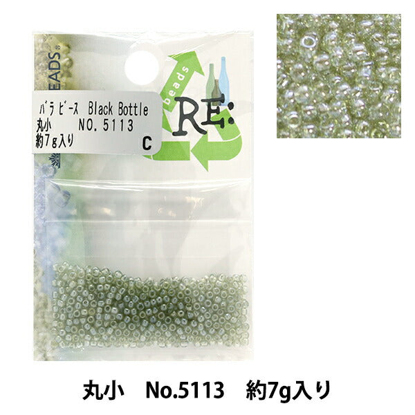 Cuentas "RiglaseCuentas Maruko No.5113" Cuentas de toho toho beads