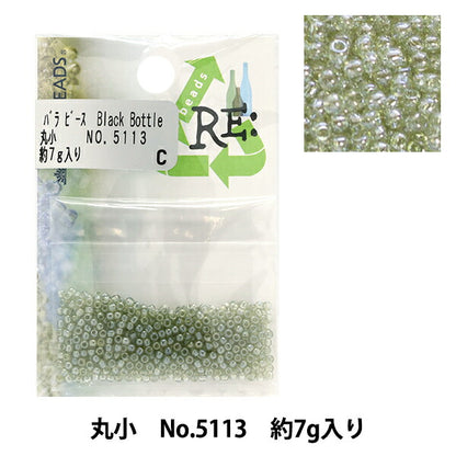 Cuentas "RiglaseCuentas Maruko No.5113" Cuentas de toho toho beads
