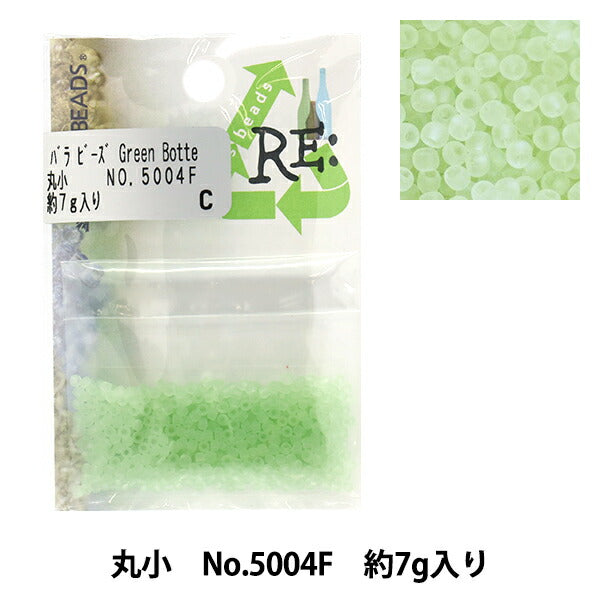 Cuentas "RiglaseCuentas Maruko No.5004F" Cuentas de toho toho beads