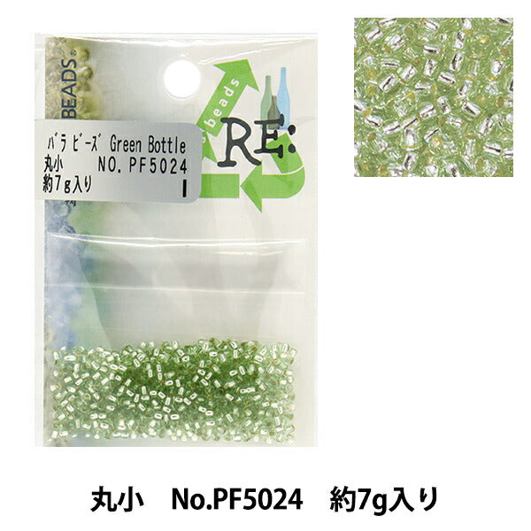 Бисер "РиглассБисер Маруко № ​​PF5024" Бусы Toho Toho Beads