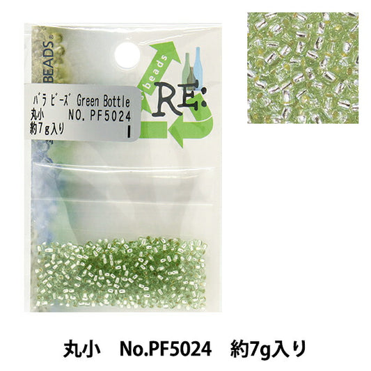 خرز ``ريجلاسخرز ماروكو رقم PF5024" خرز توهو