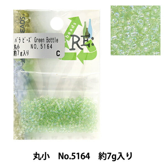 خرز ``ريجلاسخرز ماروكو رقم 5164 خرز توهو