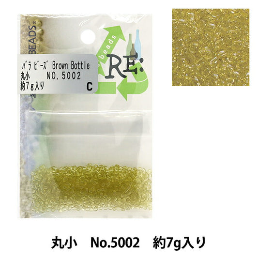 خرز ``ريجلاسخرز ماروكو رقم 5002 خرز توهو