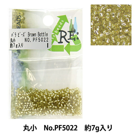 خرز ``ريجلاسخرز ماروكو رقم PF5022" خرز توهو