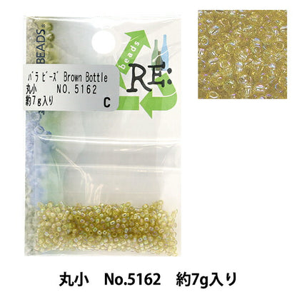 خرز ``ريجلاسخرز ماروكو رقم 5162 خرز توهو