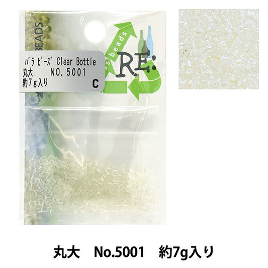 Beads "RiglassBeads Maru University No.5001] TOHO BEADS Toho Beads