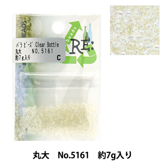 Beads "RiglassBeads Maru University No.5161] TOHO BEADS Toho Beads