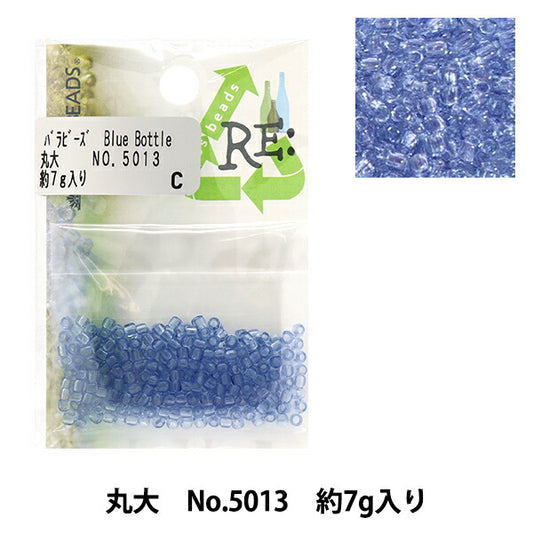 Beads "RiglassBeads Maru University No.5013] TOHO BEADS Toho Beads