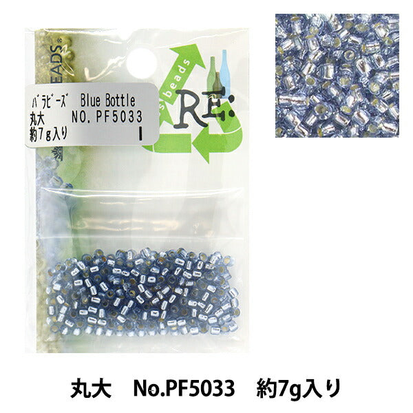 Perlen "RiglassPerlen Maru University No.Pf5033] Toho Perlen Toho Perlen