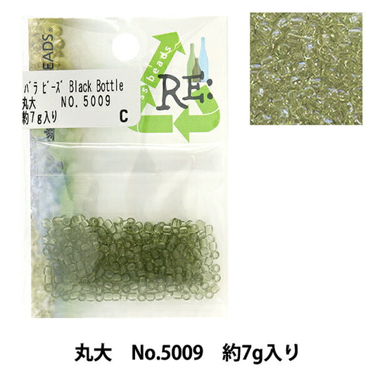 Beads "RiglassBeads Maru University No.5009] TOHO BEADS Toho Beads