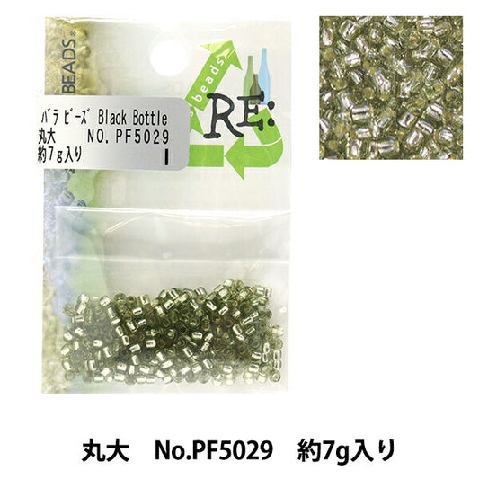 خرز ``ريجلاسخرز ماروداي رقم PF5029" خرز توهو