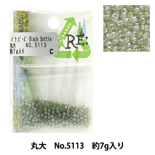 Beads "RiglassBeads Maru University No.5113] TOHO BEADS Toho Beads
