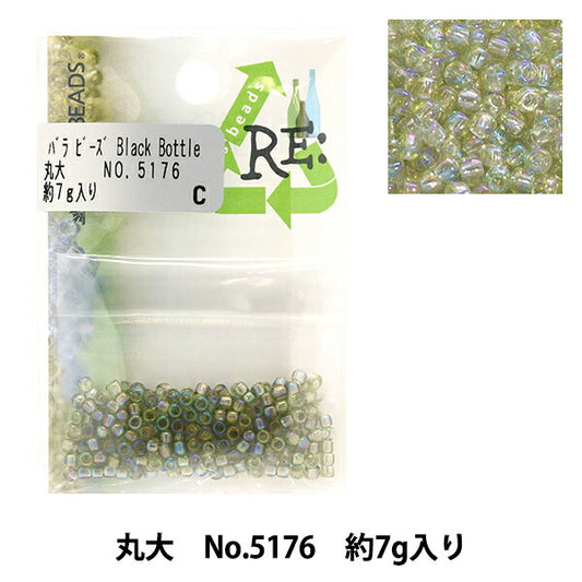 Beads "RiglassBeads Maru University No.5176] TOHO BEADS Toho Beads