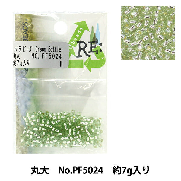 구슬 "리그 라스구슬 Maru University No.pf5024] Toho Beads Toho Beads