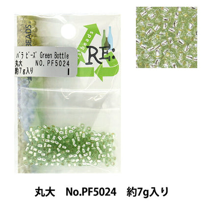 Beads "RiglassBeads Maru University No.PF5024] TOHO BEADS Toho Beads