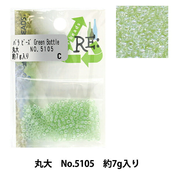 Cuentas "RiglaseCuentas Universidad de Maru No.5105" Cuentas de toho toho beads