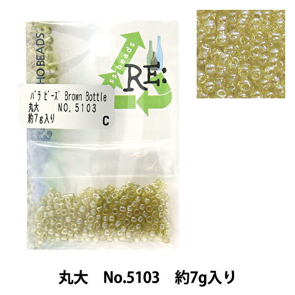 Beads "RiglassBeads Maru University No.5103] TOHO BEADS Toho Beads