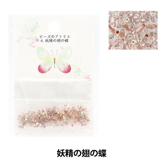 Perlen 『PerlenAtelier 4. Fairy Wing Butterfly Atelier-4] Toho Perlen Toho Perlen