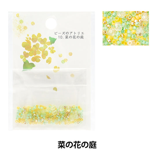 Beads 『BeadsAtelier 10. Rape Flower Garden ATELIER-10 "TOHO BEADS Toho Beads