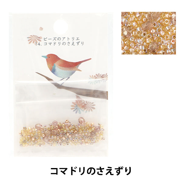 خرز 『خرزأتيليه 14. مشغل أغنية روبن - 14 بوصة خرز توهو