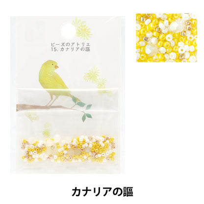 ビーズ 『ビーズのアトリエ 15.カナリアの謳 atelier-15』 TOHO BEADS トーホービーズ