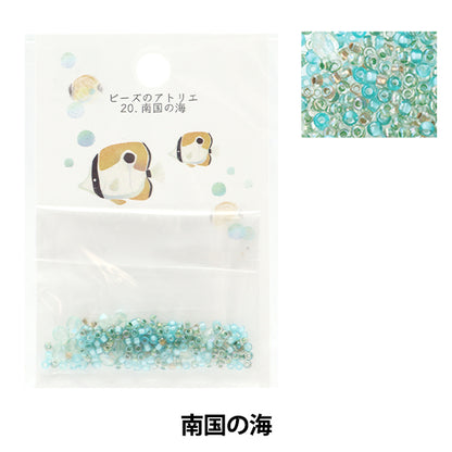 خرز 『خرزمشغل 20. مشغل البحر الاستوائي - خرز توهو مقاس 20 بوصة